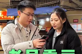 老号重启的4个步骤！ #新媒体运营 #重庆短视频运营 #干货分享 #ip打造 #老号重启视频封面