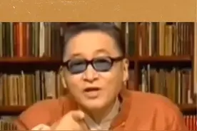 白居易《长恨歌》，到底写了一个什么故事？ #历史 #人文 #上闲鱼有钱花#闲鱼捡漏 #万物皆可挂闲鱼