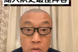 湖人队史最佳阵容，一定有詹姆斯的一席之地 #湖人 #詹姆斯
