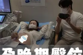 孕30周+.宝宝变臀位了😥.也要开始考虑分娩方式了. 大家有什么好的建议吗？#张檬 #张檬小五备孕日记 #孕晚期 #分娩方式 #高龄孕妇视频封面