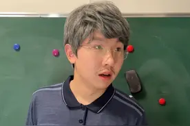 班级有装哥 从此欢乐多 #学生时代 #校园视频封面