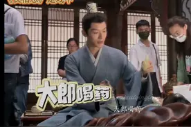 晚帝走戏的欢乐现场，真是个活宝呀，太搞笑了，团宠。#张晚意视频封面