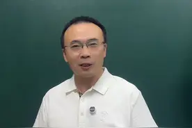 AMC8竞赛题，留给学霸看！ #初中数学 #数学思维 #解题技巧 #中考 #提分秘籍视频封面