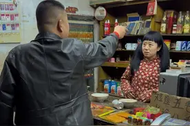 亏多少呢？#8090后 #童年回忆视频封面