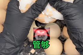 这颗坏蛋捏捏我没绷住… #这些捏捏也太解压了 #愚人节整蛊大赛 #玩个很新的东西 #大人也要玩玩具 #解压玩具视频封面