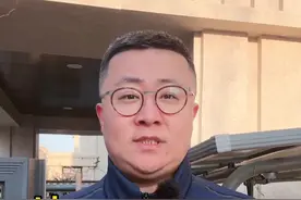 Company意思你知道吗 #英语口语 #英语 #生活英语 #日常口语 #流利说英语视频封面
