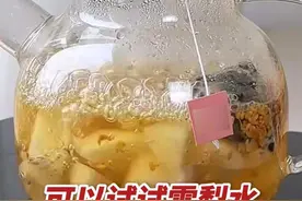 分享3个雪梨水的搭配，喉咙干记得翻出来看看 #抖出健康知识宝藏 #健康养生 #在抖音pick你的健康搭子 #解锁春日健康清单 #雪梨水
