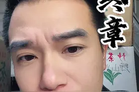 乌美妈祖乩僮事件 协助退💰的最后一期作品！（还有需要协助的尽快联系，或者身边人互通一下）#潮汕 #乩童 #潮汕营老爷 #潮汕习俗视频封面