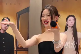 #单依纯 邀请记者一起唱“如何呢 又能怎”，“说了这句就不是来上班的” #歌手