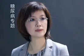 运动后血糖上升是怎么回事？#糖尿病#高血糖#运动#控糖 #糖尿病科普视频封面
