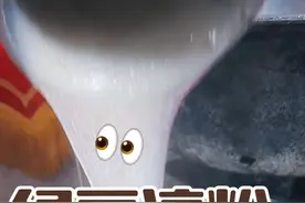 学绿豆凉粉#凉粉 #绿豆凉粉 #手工凉粉做法视频封面