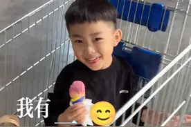 这是我最最可爱的儿子 #用vlog正式介绍一下视频封面