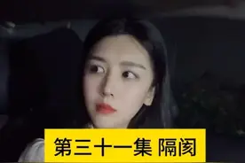 #一人分饰多角色#内容过于真实 二婚怕前妻，头婚怕2➕1，不三不四的关系，谁都怕。视频封面