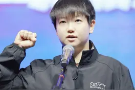 “孙颖莎已经抵达厦门将参加乒超，但不确定是否会上场比赛”