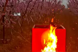 果农战寒潮 防霜冻措施已拉满#运城视频封面