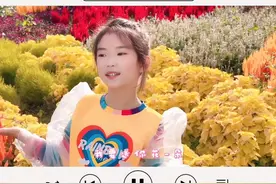【陈爽原创作品MV发布】 🔥我们#爽乐坊唱片 旗下人气#童星 ：获得过“录制发行黑胶唱片年龄最小的人吉尼斯纪录”的Dora#陈仪朵 原唱单曲《#送你花一朵》MV清新发布！✍🏻这首作品依然由陈仪朵的爸爸@童星音乐导师陈爽 在幕后创作打造！❤️歌曲用纯真的#童声 唱出了对美好生活的向往和祝福！视频封面