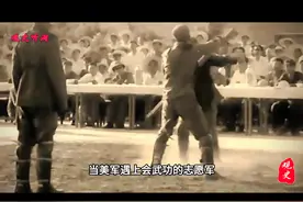 志愿军一筐手榴弹教美军做人#历史 #历史故事 #志愿军 #抗美援朝 #传奇人物