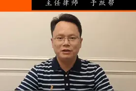 中国广东广播电视台原台长张惠建因严重违纪违法，被开除中共党籍。张惠建违规收受礼品礼金、消费卡，违规公务接待；不按规定报告个人有关事项，违规选拔任用干部；失职失责，造成国有资产损失；毫无纪法底线，大搞权钱交易。境外存款隐瞒不报，数额较大。张惠建长期在广东省广电系统任职，2018年卸任电视台台长，六年后被查视频封面
