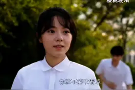 樱桃琥珀6-7集精彩预告#樱桃琥珀#赵今麦#张凌赫#预告