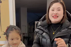 2025年收到的第一份礼物是来自女儿的，闺女用她两年的压岁钱给我买了一个镯子#我的生活日记 #老板娘日常 #日常vlog #记录真实生活 #我的年味故事视频封面