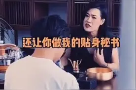 #到底是因为什么 #谁能想到这样的结局 #视频来源于网络