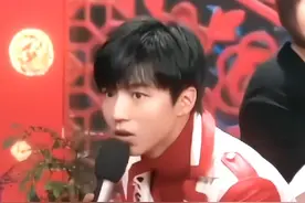 抽象的男人  我喜欢#王俊凯视频封面