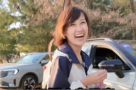 “中年男人三宝”始祖鸟平替找到了！福特牌始祖马，中产照样体面视频封面