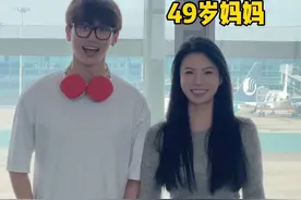 带49岁老妈去云南旅游怎么拍转场？跟着跳就行啦！ #妈妈 #母子 #下一站云南 #转场 #云南视频封面