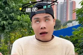 挑战你的肺活量 憋一口气打出10个6 #迷惑行为 #肺活量挑战 #意想不到的结局 #看一遍笑一遍视频封面