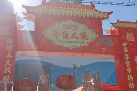 对联年画灯笼贴挂年货专区 #灵蛇献瑞吉祥年 #2025陕北过大年视频封面
