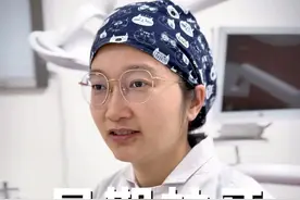 早期蛀牙该不该补 以为的早期蛀牙不一定真的是早期，发现蛀牙征兆需要及时就诊，严格检查才是解决问题的重点。早期蛀牙补起来几乎没有疼痛不适，但放任不管，发展到中后期，不仅补牙过程疼痛难受，还有可能需要根管治疗抽神经#补牙#根管治疗#蛀牙#健康影响力科普大赏视频封面