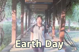 马上就是“Earth Day”了，听听同学们都说了啥#每天学习一点点 #地球日 #英语 #保护环境