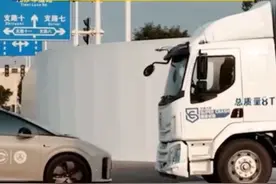 8吨重型卡车撞不过#理想i8 ？理想回应：模拟用户真实会车场景，撞击实验全权委托专业第三方，此前#乘龙卡车 表示：被摆了一道（封面新闻）