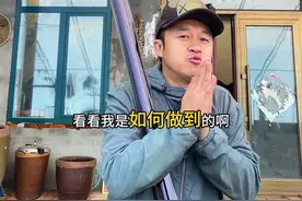 自制太阳能加热系统 给300平方的房子供暖一个月用不上100元#记录我的农村生活 自制太阳能取暖系统视频封面