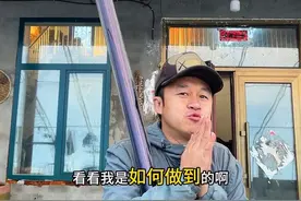 自制太阳能加热系统 给300平方的房子供暖一个月用不上100元#记录我的农村生活 自制太阳能取暖系统视频封面
