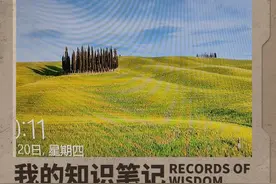win10系统密码忘记解除密码的操作步骤教程新鲜出炉了视频封面