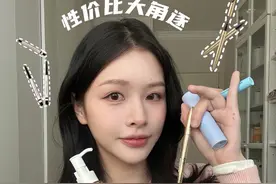 Miniso 红黑榜 原相机测评 是骡子是马出来溜溜#测评视频封面