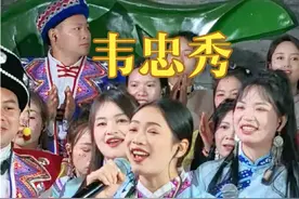 心想唱歌就唱歌，韦忠秀现场传唱刘三姐经典#广西三月三对山歌 #山歌热门推送  #广西三月三 #努力备战广西三月三视频封面