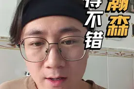 杨瀚森背靠背打得不错！体能问题完全不担心#nba夏季联赛 #开拓者 #杨瀚森