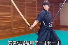 日本武士刀#军迷发烧友 #军事科普 #军事科技视频封面