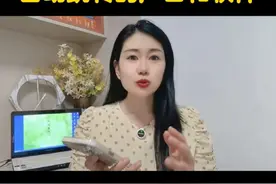 如何快速关闭手机上，自动跳转的广告和软件？ #手机使用技巧 #手机实用技巧 #手机实用小技巧 #玩机技巧