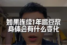 还不知道的，一定要好好看看 #减脂 #健身小白必看经验 #减肥 #自律 #生活化减脂视频封面
