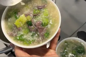 分享如何快递煮出广州有名的“生菜牛肉粥”#简单易学 #粤菜 #生菜牛肉粥#生滚粥#原汁原味