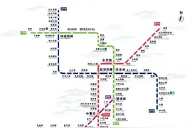 #贵阳地铁上新啦 什么！贵阳地铁S1线不能叫 S1号线？#贵阳 #贵阳地铁 #贵阳地铁s1号线视频封面