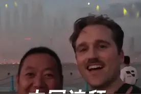 这里是中国的迪拜，被美国人种草了一个中国城市#迪拜 #鄂尔多斯