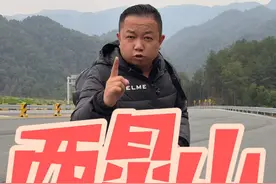 看能不能见到2025年的第一场雪！#芷江 #怀化 #冬天该有的样子 #下雪了视频封面