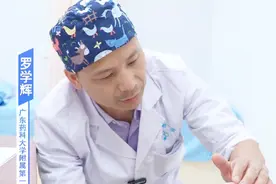 #骨科 #骨科医生 #门诊日常 #诊室日常 #内容启发搜索视频封面