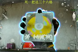 来领机密文件#中控王 #暗区突围#暗区突围2077联动