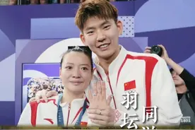 中国羽毛球俱乐部超级联赛总决赛来苏州了！奥运冠军黄雅琼说，曾和刘雨辰共游耦园，苏州园林的魅力，终究还是施展到体育圈儿了～ #江苏dou知道 #黄雅琼 #羽超联赛 #藕园 #苏州园林视频封面