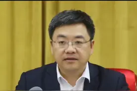 涉嫌严重违纪违法，广西钦州市长王雄昌被查视频封面